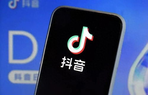 抖音新動作 火山引擎公司落戶呼和浩特，瞄準數據處理服務新藍海