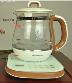 養生壺選購指南 金正養生壺JZW 1506E評測與品牌對比